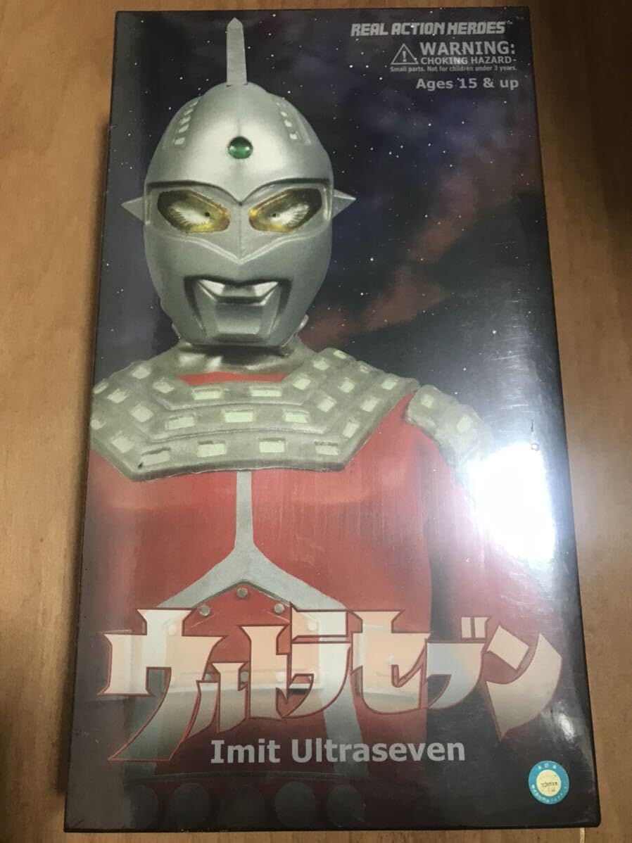 RAH ニセウルトラセブン Amazon | メディコムトイ リアルアクションヒーローズ RAH ニセ